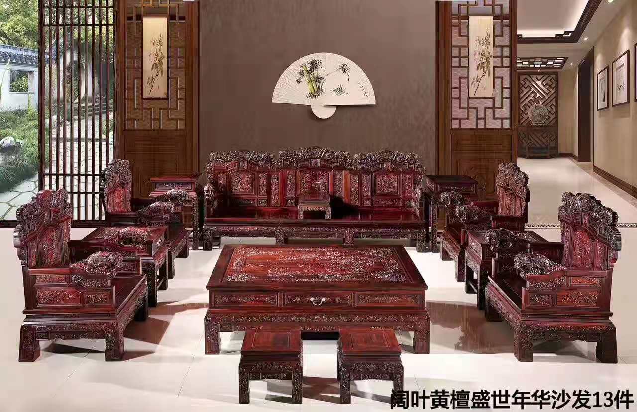 如何分辨實(shí)木家具與原木家具？